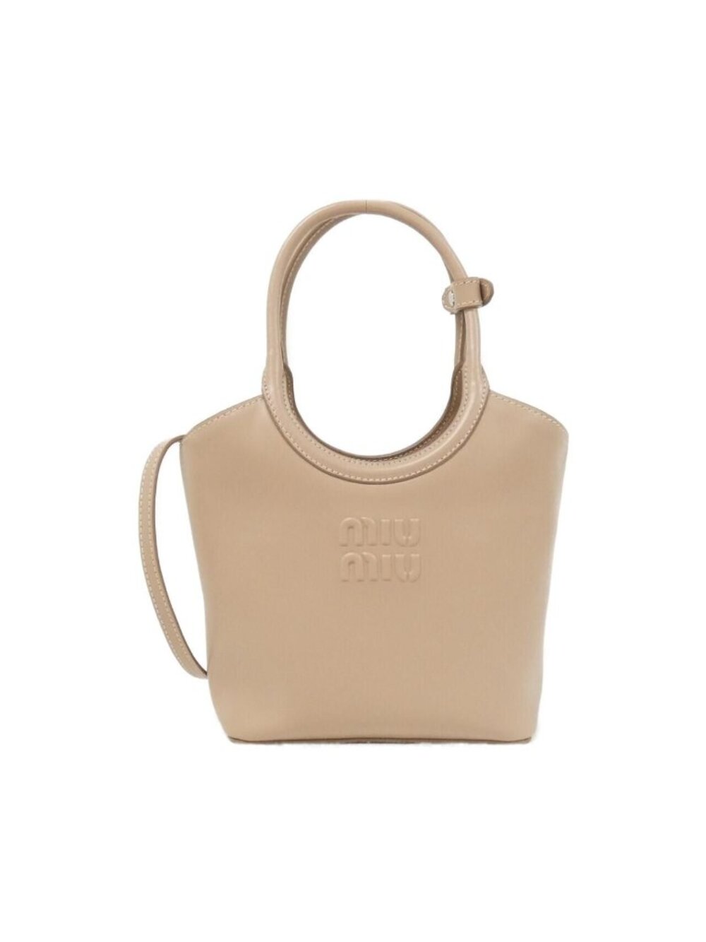 Miu Miu Bag Handbag Silver